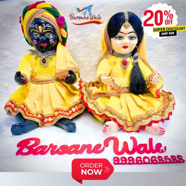 Laddu_Gopal_Ji_& Radha_Rani_Swaroop